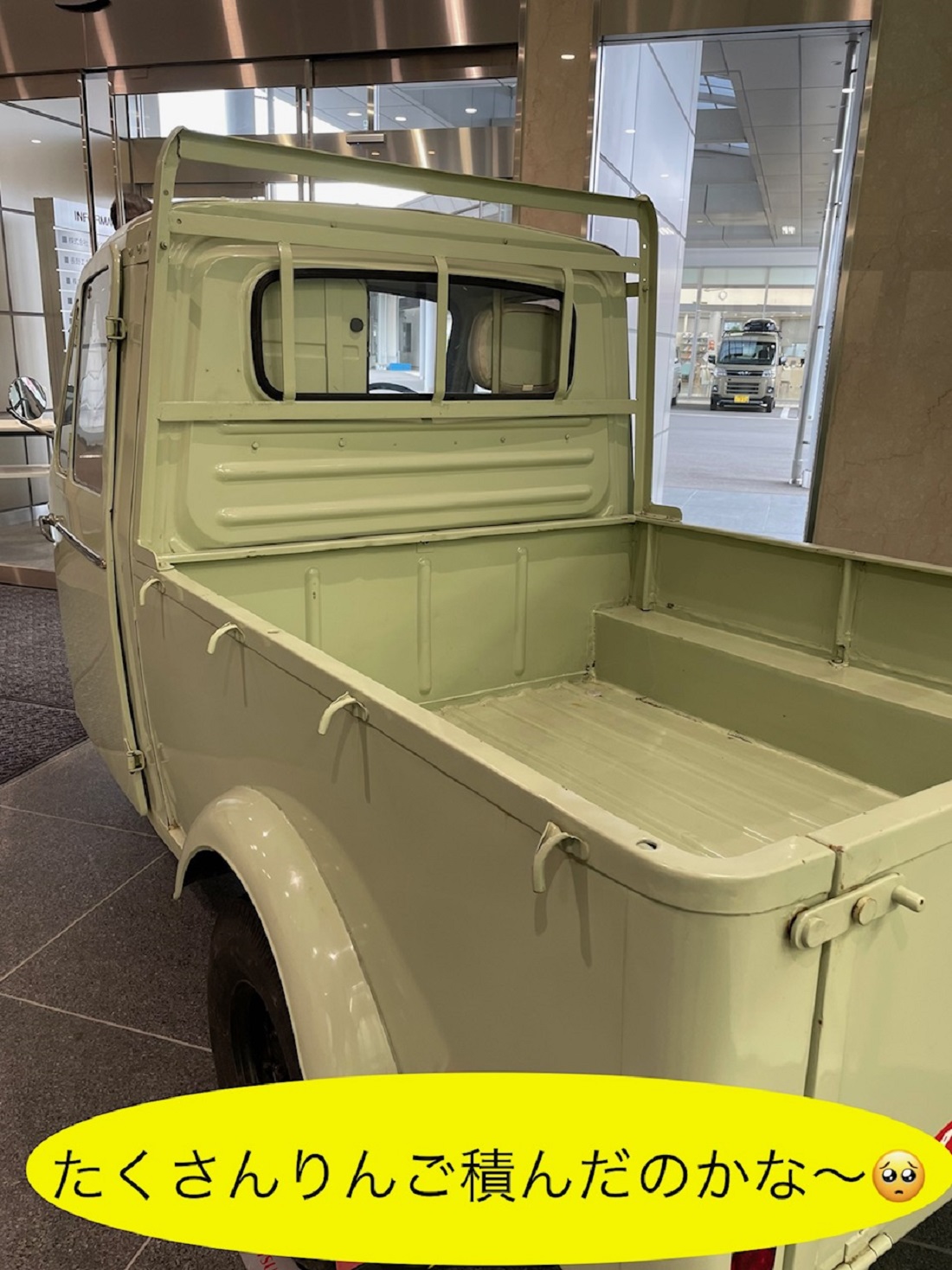 懐かしのミゼット🚙 | 株式会社長野ダイハツモータース